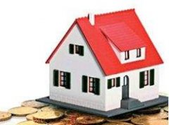 湖州房产抵押贷款之低息贷