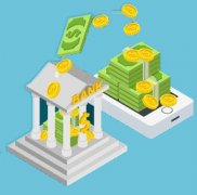 湖州按揭房信用贷款